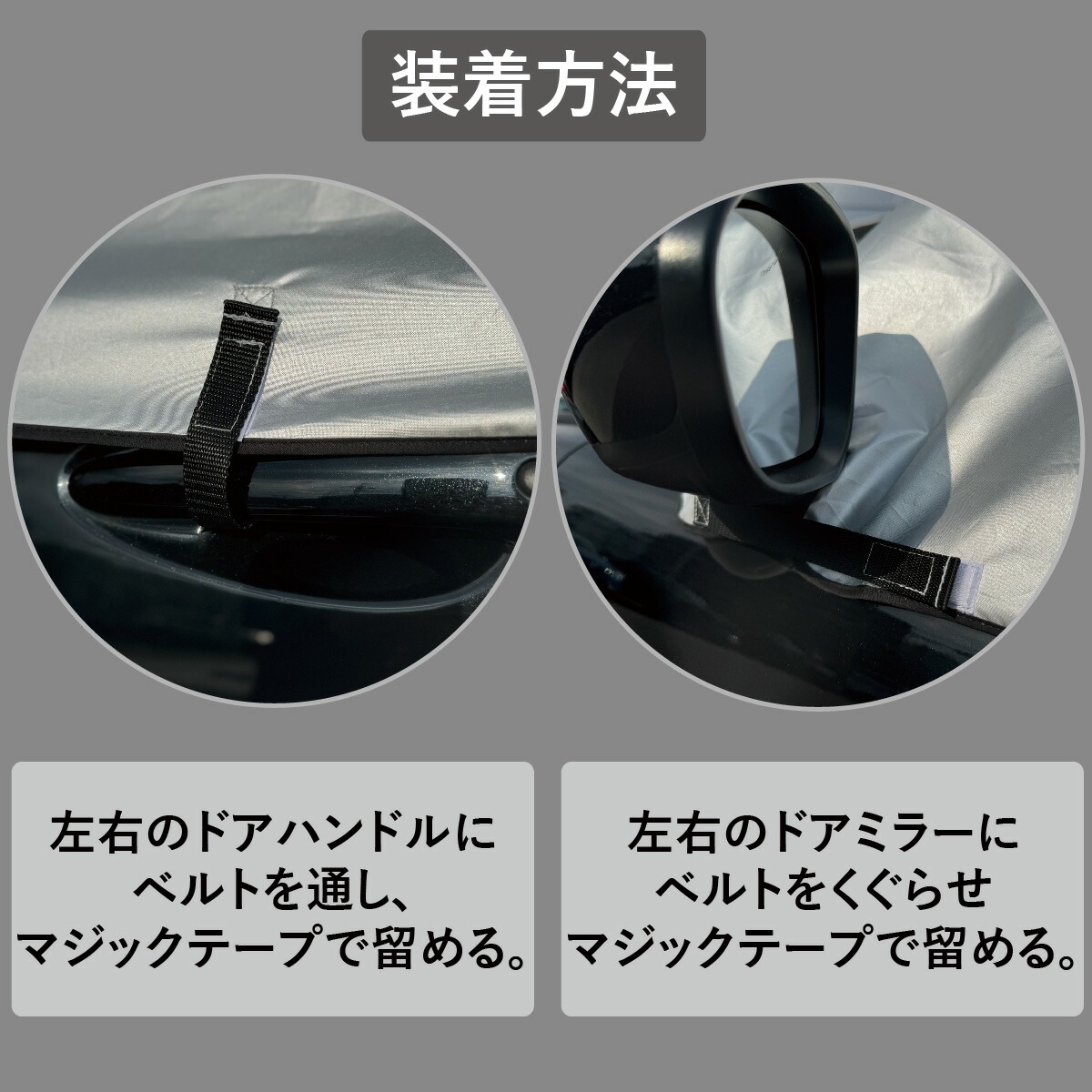 ロードスター ハーフカバー  250d 防炎 アクアブルー