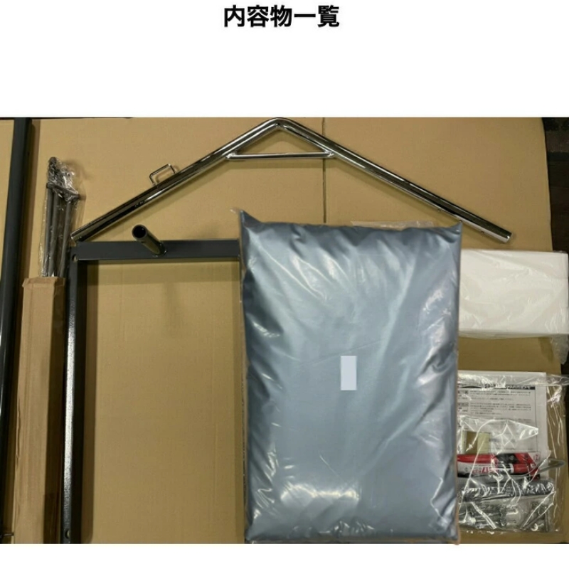【初回金具セット】 テマトラン SUV型 側面起毛 シルバー