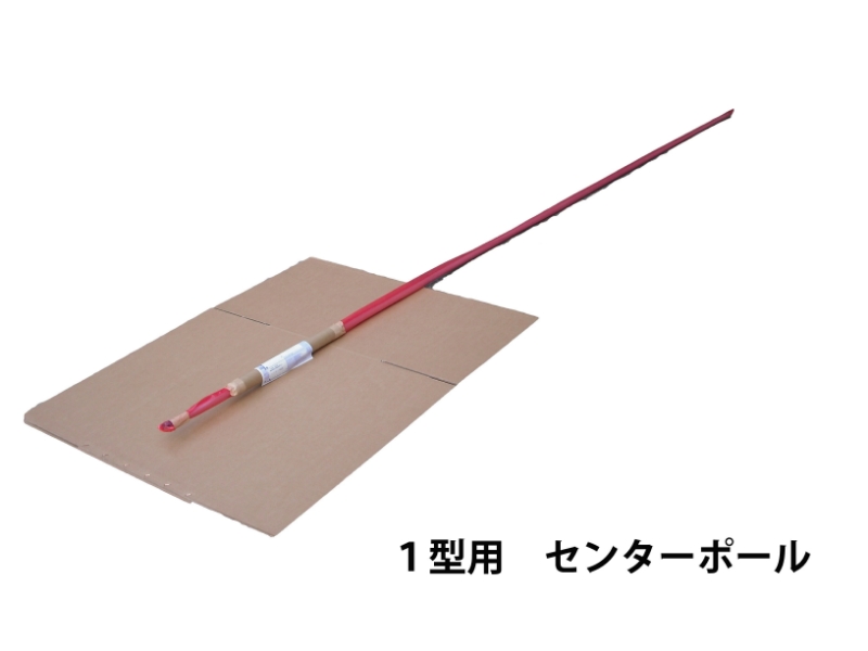 【初回金具セット】 テマトラン SUV型 側面起毛 シルバー