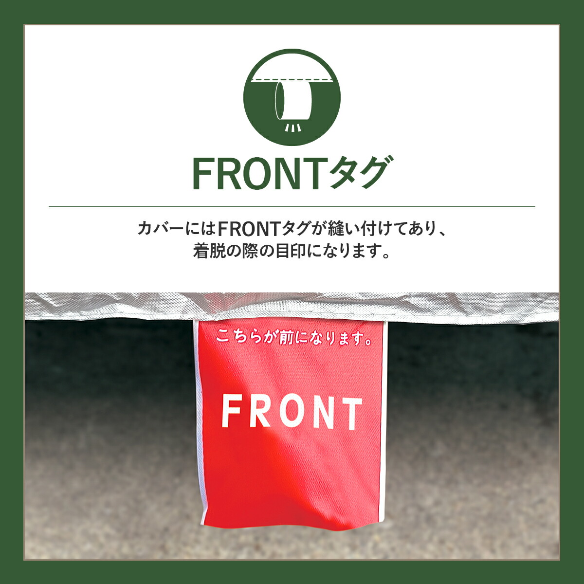 【ＬＳＢ７】 ボディーカバー 150d 車カバー